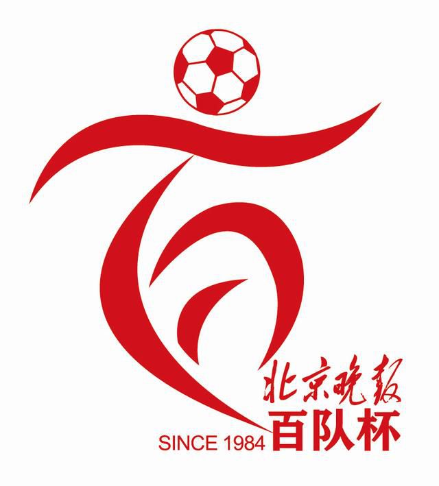 全国围棋高手会聚扬州，争取“全国第一年夜国手”之佳誉。范西屏应邀加入。施襄夏前来助战。路上，施襄夏传闻窦明政因揭破江苏粮库亏空案，遭人暗害，危在朝夕。他参见窦明政，领会详情，亲目睹他被抓进年夜牢。乾隆也到扬州，暗查此案。被查询拜访的官员层层呵护，死力隐瞒本相。为搜集证据，施襄夏出佳丽计，搜集官府的单据。被赃官们发觉，盗走了证据。 乾隆存眷着这场棋赛，还要和胜者对局。范西屏和施襄夏决心打败所有敌手，面见皇上。道出实情。在施襄夏的助战下，范西屏克服各路高手，并再次搜集到主要证据。范西屏博得年夜国手称号，在同乾隆的对局中，俩人珠联璧合，操纵棋子的结构，让乾隆看到工作本相。完全揭开内幕。使赃官遭到赏罚，冤案得以平反。